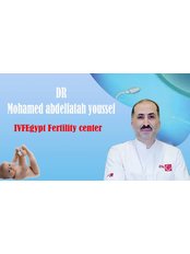 IVF Egypt Fertility Clinic - ivfegypt.net 