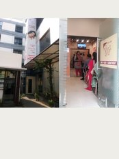 Care IVF-Kolkata - 88B Sarat Bose Road, Near Sishu Mangal Crossing-Hazra road, Kolkata, West Bengal, 700 0626, 