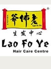 Lao Fo Ye Wellness Centre - 149 Rochor Road #01-09, Singapore, 188425, 