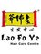 Lao Fo Ye Hair Care - 180 Bencoolen Street #02-17, Singapore, 189646,  0