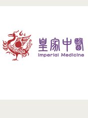 Imperial Medicine Clinic - Suite 10, Level 3, 591 George St., Haymarket, Sydney, New South Wales, 2000, 