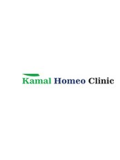 Kamal Homeo Clinic - C-45, Near Zafar Bakery, C center, Alfalah Society. Shah Faisal Colony No 3,, Karachi 23, Karachi, Sindh, 75230,  0