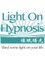 Light On Hypnosis - Light On Hypnosis Singapore 