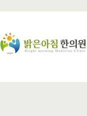 uwon Bright Morning Oriental Medical Clinic - 3F Hyeong-Seok Bd, Ingye-dong, Paldal-gu, Suwon, 442828, 