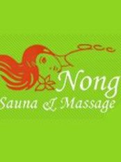 Nong Sauna & Massage - 39/42 Moo. 1, Rawai, Phuket, 83130,  0