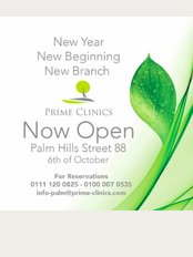 Prime Clinic - Street 88, Palm Hills, Sheikh Zayed, Cairo, Cairo, 