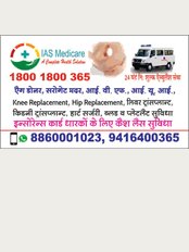 Egg Donor India - 492F, Sector 12A, Near Madhav Bhawan, Gurgaon, Haryana, 122001, 