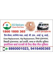 Egg Donor India - 492F, Sector 12A, Near Madhav Bhawan, Gurgaon, Haryana, 122001,  0