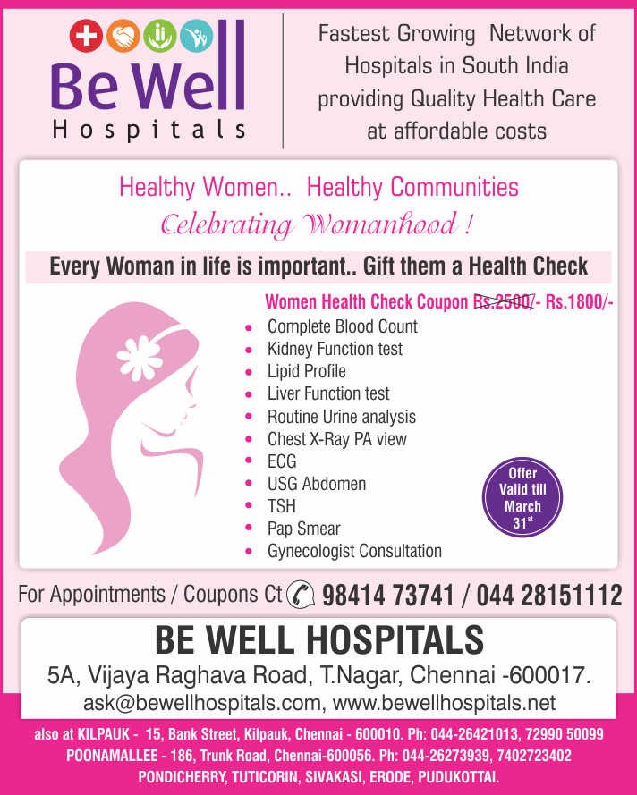 Be Well Hospitals - Poonamalle