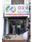 CARE Sports Injury - CARE Sports Injury, 15/6, Aranganathan Subway Road,, Kaveri Nagar,, Saidapet, Tamil Nadu, 600015,  5