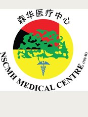 Orthopaedic Specialist Clinic NSCMH - NSCMH Medical Centre, Jalan Tun Dr Ismail, Seremban, Negeri Sembilan, 70200, 