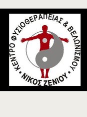 Nikos Zeniou Physiotherapy and Acupuncture Clinic - Grigori Afxentiou 5, Str., Iokasti Court  A, Flat 12, First Floor, Halkoutsa, Mesa Geitonia, Limassol, 4003, 