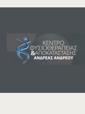 Physiotherapy and Scientific Rehabilitation Center in Cyprus - Akamantos 6, Kaimakli, Nicosia, 
