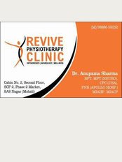 The Physiotherapy Clinic Rehabilitation Center - Revive Physiotherapy Clinic