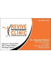 The Physiotherapy Clinic Rehabilitation Center - Revive Physiotherapy Clinic 