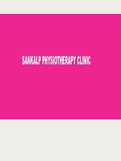 Sankalp Physiotherapy Clinic - House 872, Sector 7, Panchkula, Haryana, 134109, 