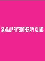 Sankalp Physiotherapy Clinic - House 872, Sector 7, Panchkula, Haryana, 134109,  0