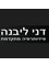 Dani Livneh's Institute of Advanced Physical Therapy - Negev Street 29, Ra'anana,  0