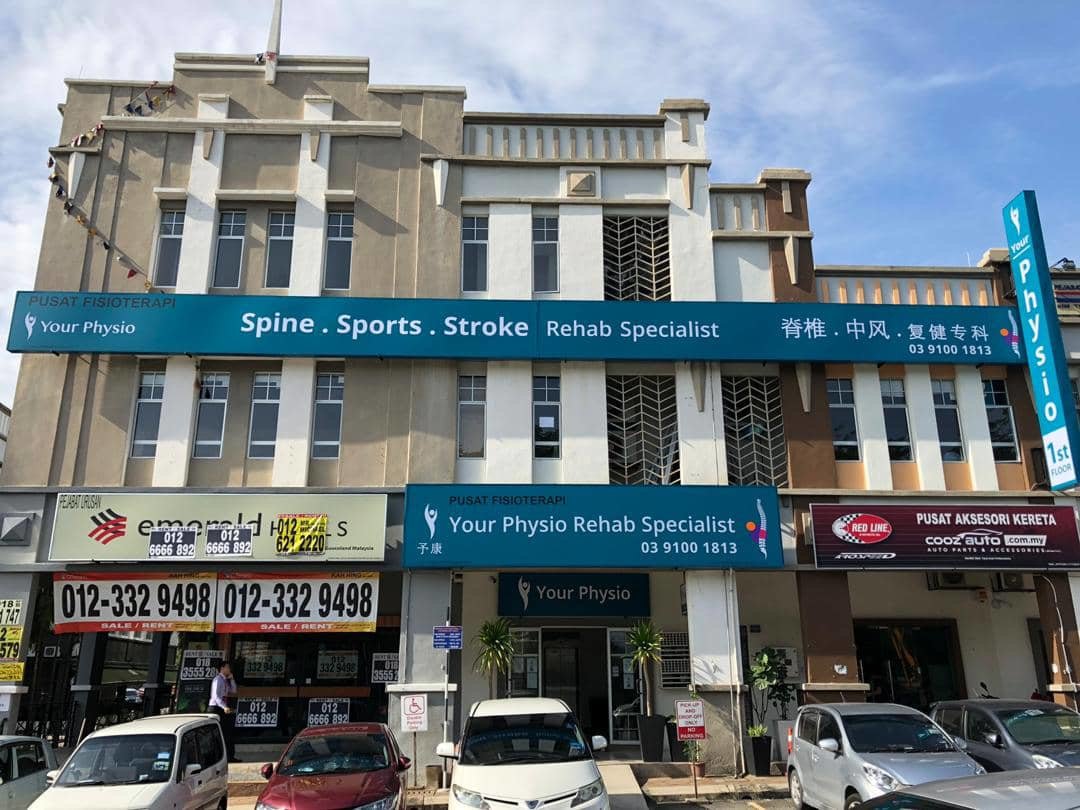 Spine, Sport, Stroke Rehab Specialist Center - Kota Damansar