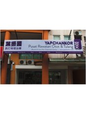 Physiotherapist Consultation - YAPCHANKOR Pain Treatment & Physiotherapy Centre