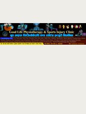 Good Life Physiotherapy and Sports Injury Clinic - Sangam Chok, Baneshwor, Kathmandu, Bagmati, 00977, 