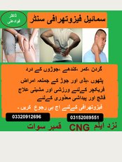 Smile physiotherapy center - near Ilum CNG, Qambar Swat, Kabal, pakistan, 