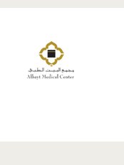 Albayt Medical Center - Diamond Tower, Al Hajlah, Mecca, 24231, 