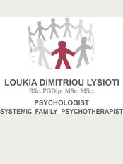 Loukia Dimitriou-Lysioti - pic2