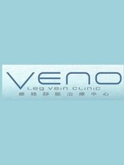 Veno Leg Vein Clinic - Medical Aesthetics Clinic in Hong Kong SAR