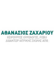 Dr.  Athanasios Zechariah - Urologist - Urology Clinic in Greece