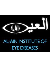 Al-Ain Institute of Eye Diseases - Eye Clinic in Pakistan