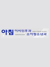 Morning ENT & Pediatrics Clinic - Ear Nose and Throat Clinic in South Korea
