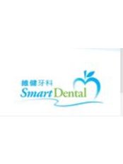 Smart Dental Centre - Causeway Bay - Dental Clinic in Hong Kong SAR