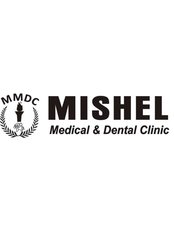 Mishel Medical and Dental Clinic - Dental Clinic in Pakistan