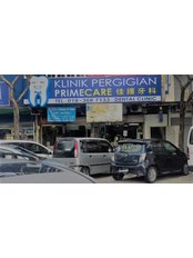 PrimeCare Dental Clinic Shah Alam - Daytime view