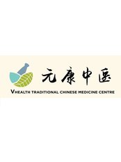 VHealth Traditional Chinese Medicine Centre - Acupuncture Clinic in Malaysia