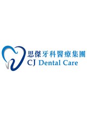 CJ Dental Care Limited -  CJ Dental Care North Point - Dental Clinic in Hong Kong SAR