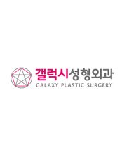 Galaxy Plastic Surgery - Plastic Surgery Clinic in South Korea