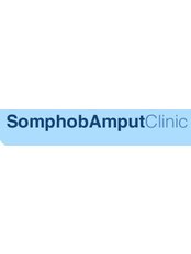 Somphob Amput Clinic, Charn Issara Branch - Dental Clinic in Thailand