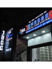 JDCC Best Dental Clinic In Jamnagar - Dental Clinic in India