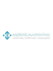Constantine Karvelas - Plastic Surgery Clinic in Greece