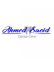 Saeid Abd El Rahman Dental Clinic - Dental Clinic in Egypt