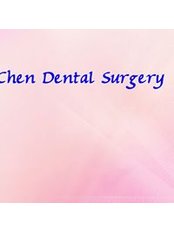 Chen Dental Surgery - Dental Clinic in Singapore