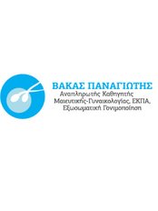 Clinic Dr. Panagiotis Wool - Obstetrics & Gynaecology Clinic in Greece