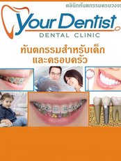 Your Dentist - Dental Clinic in Thailand