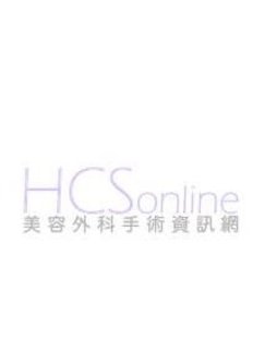 Hair Transplant in Hong Kong SAR • Check Prices & Reviews