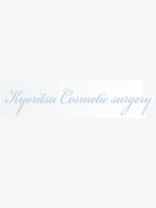 Kyoritsu Beauty Surgery - Saitama-shi - Plastic Surgery Clinic in Japan