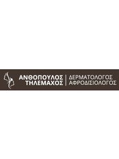 Anthopoulos Telemachus - Chalandri - Dermatology Clinic in Greece