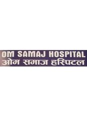 Om Samaj Dental Hospital - Dental Clinic in Nepal