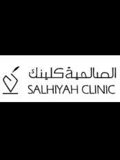 Salhiyah Clinic - Dental Clinic in Kuwait